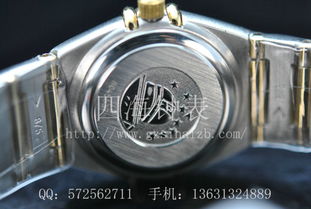 欧米茄星座系列石英腕表（编号OM028）产品介绍